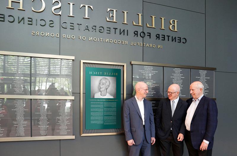 Members of the Tish family stand in the new Billie Tisch Center for Integrated Sciences at Skidmore College